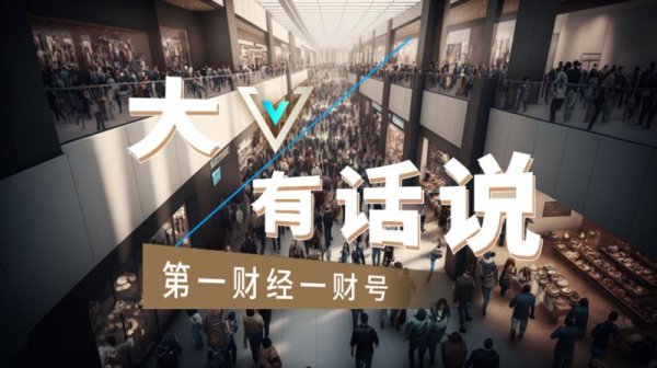 湖南省政协文教卫体和文史委员会副主任夏智伦接受审查调查