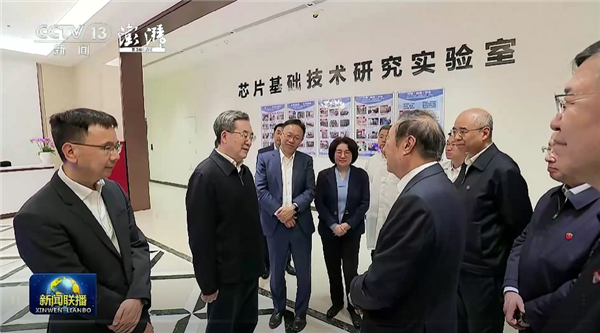 登上《新闻联播》！华为芯片基础技术研究实验室正式公开 任正非出镜