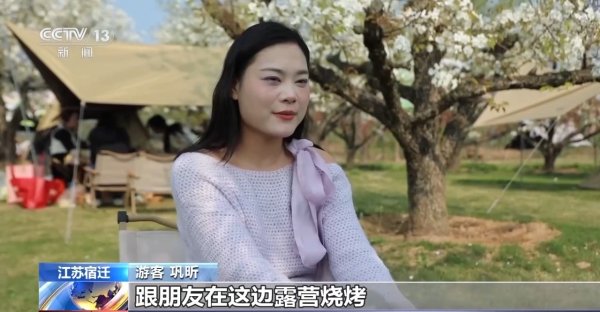 视频丨“微度假”火了 古城夜游圈粉 各地文旅消费“新”意十足