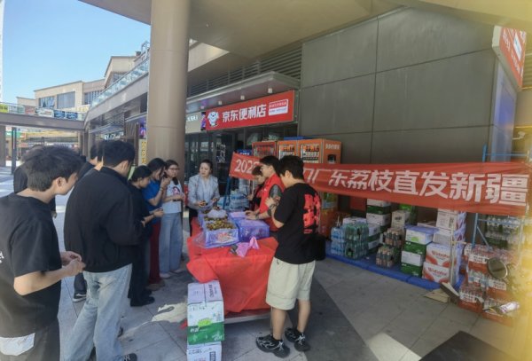 京东源头包销广东荔枝：24小时上高原，36小时到欧洲，助销目标同比翻倍