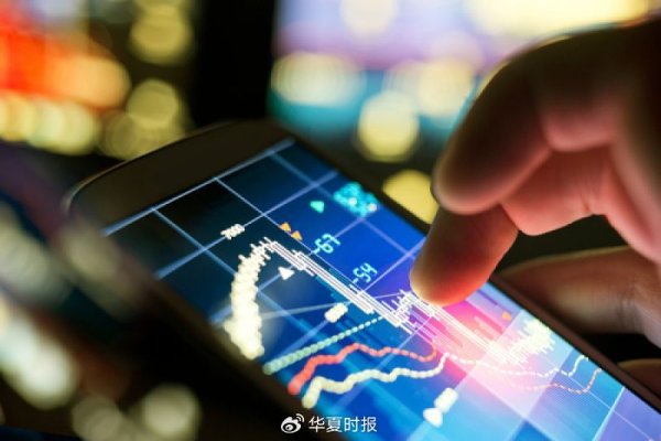 主力净流入近200亿元！A股半导体板块爆发，科创50指数创历史新高