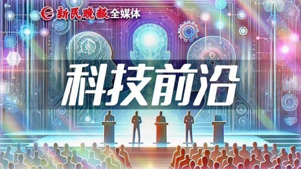 当晶体管小无可小，那就让电子跑得更快！上海交大研究员解读华为“韬定律”