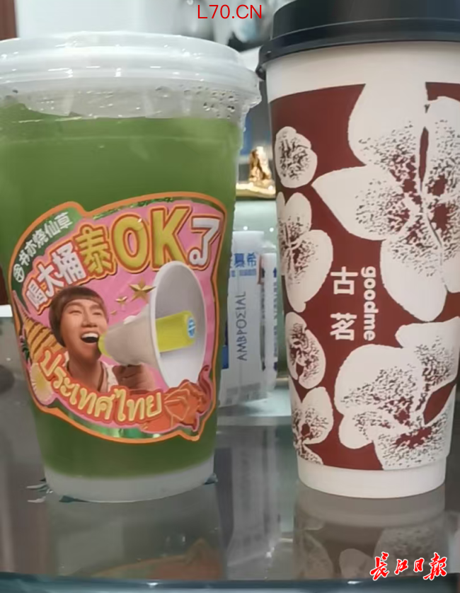 同样叫“大杯”容量却差近一倍 标准五花八门