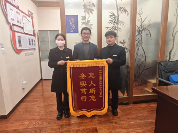 300万“科技e贷”解燃眉之急，工行贵阳南明支行助力无人机科创企业“起飞”
