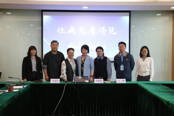吴中开发区实小“朴园名师工作室”举办集中培训，共探教师专业进阶新路径