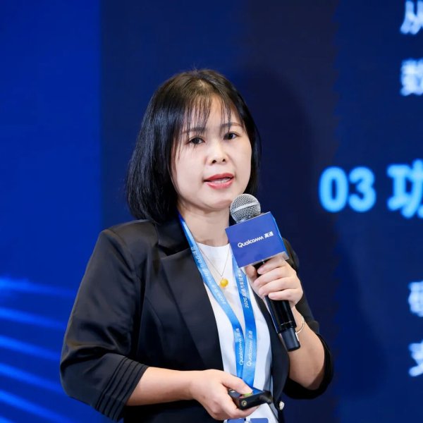 共筑AI生态｜德赛西威出席2026高通汽车技术与合作峰会