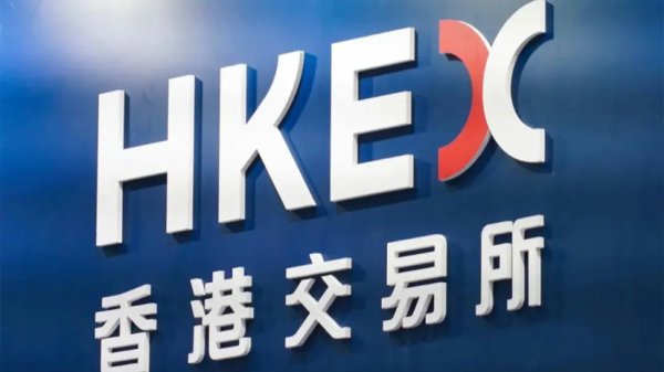 中车国家科技创新平台协同创新联合体成立