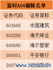 8af4ca7bd4f1230da63daf2814f5576d.png