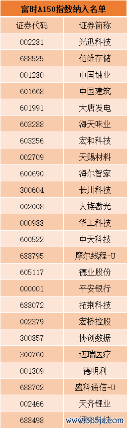8b0010fb45c2ab3695c789889f3c06b5.png