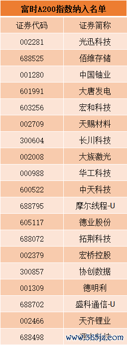 22409e3c9c361cec7fe8200ce31b6c21.png