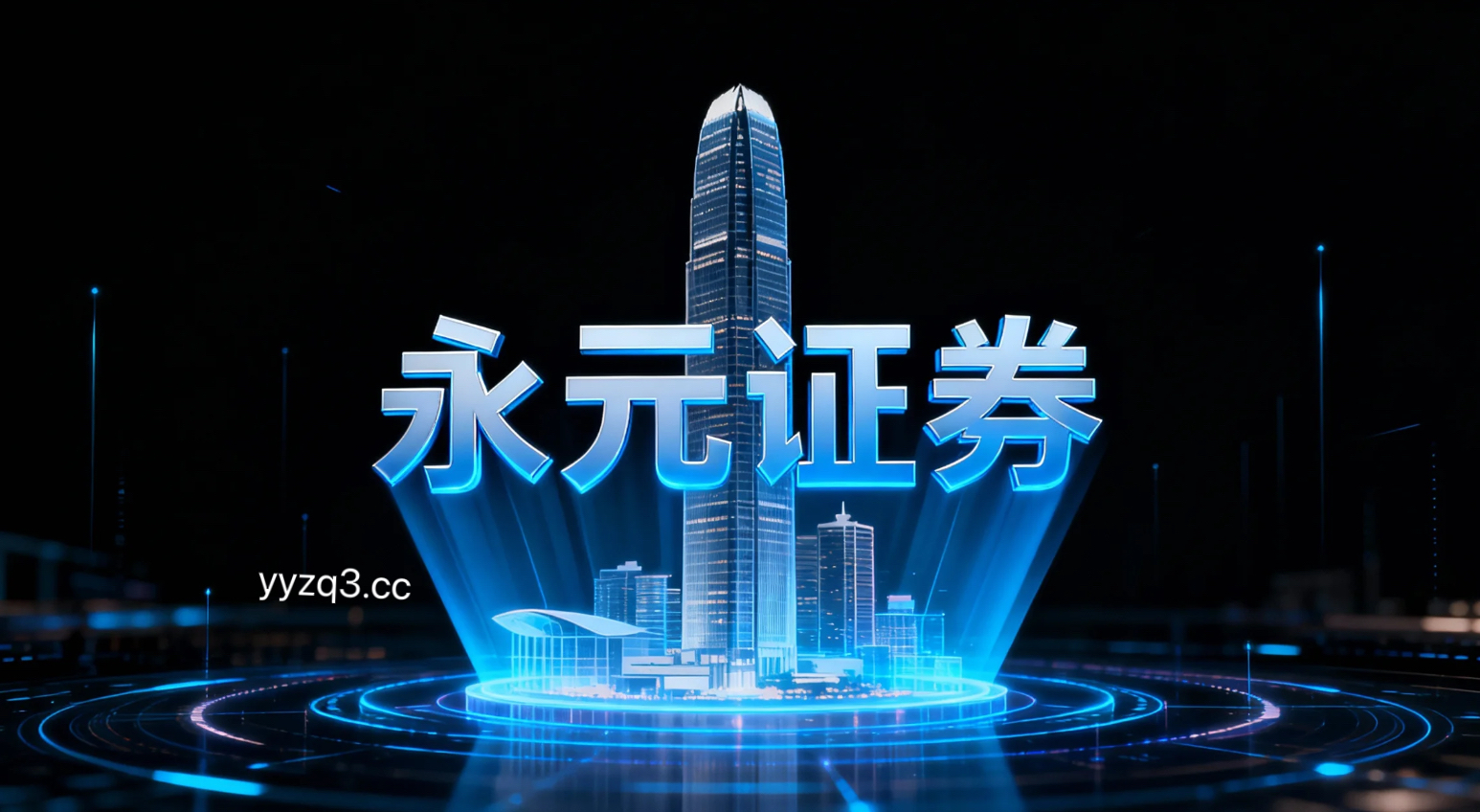 月度阶段南京配资公司在全球多国证券市场的透明度与信息披露聚焦