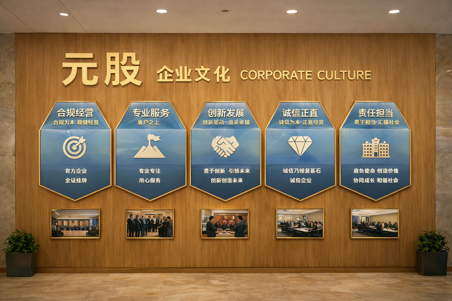 处于季节性因素扰动放大的阶段阶段，投资者群体如何运用配资助手